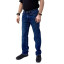 Джинсы 5.45 Design Вестерн, Dark blue