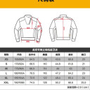 Толстовка DRAGON TOOTH TT CYBER JACKET, Polar Night Black в Капсуле