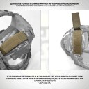 Адаптивная модульная система FENIX ССО в Капсуле