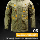 Куртка Dragon Tooth Special Warcoat Gen3, Polar Night Black в Капсуле