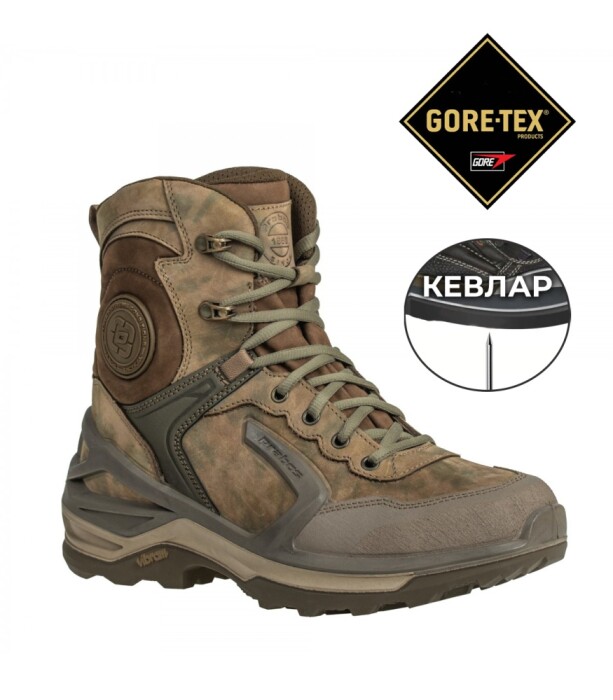 Ботинки SHADOW HIGH GTX Prabos, цвет Camouflage. в Капсуле