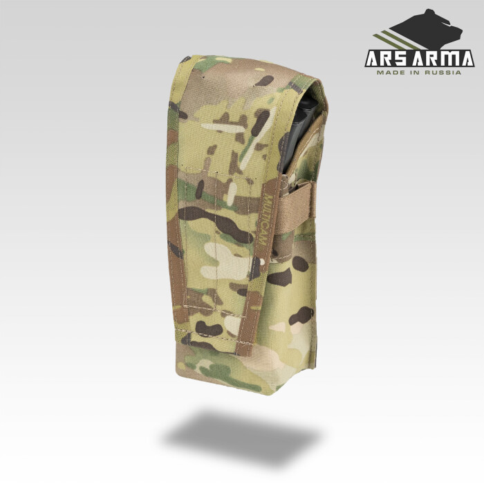 Подсумок А-18 АК Слот на 2 LC в Капсуле