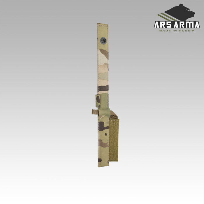 Упоры StKSS для А-20 Титан, CPC Mod.2 LC в Капсуле