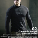 Свитшот Dragon Tooth Defender Lightweight Stand Collar Gen2, Polar Night Black в Капсуле