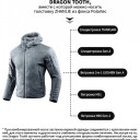 Толстовка Dragon Tooth ZL Polartec Tactical Thermal Fleece, Light Grey в Капсуле
