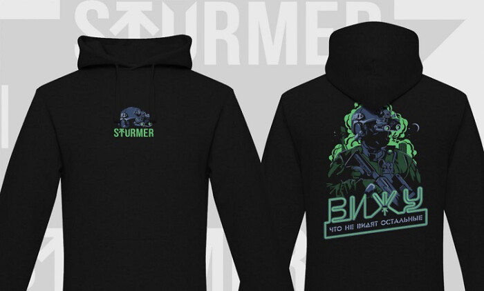 Худи Sturmer PNV, черное в Капсуле