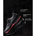 Кроссовки Dragon Tooth LQ Combat S, Black в Капсуле