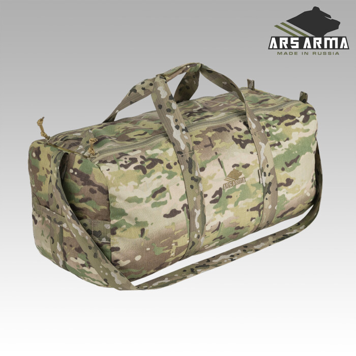 Сумка баул А-25 Балу 2.0 75 в Капсуле