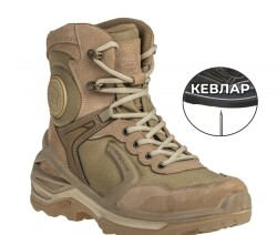 Ботинки SHADOW HIGH Prabos, цвет Sandstorm