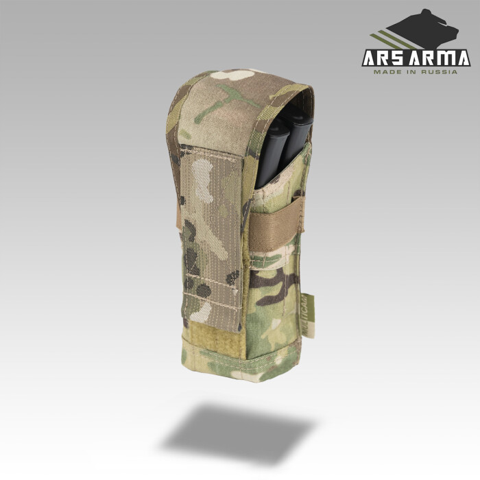 Подсумок А-18 АК Слот на 2 в Капсуле