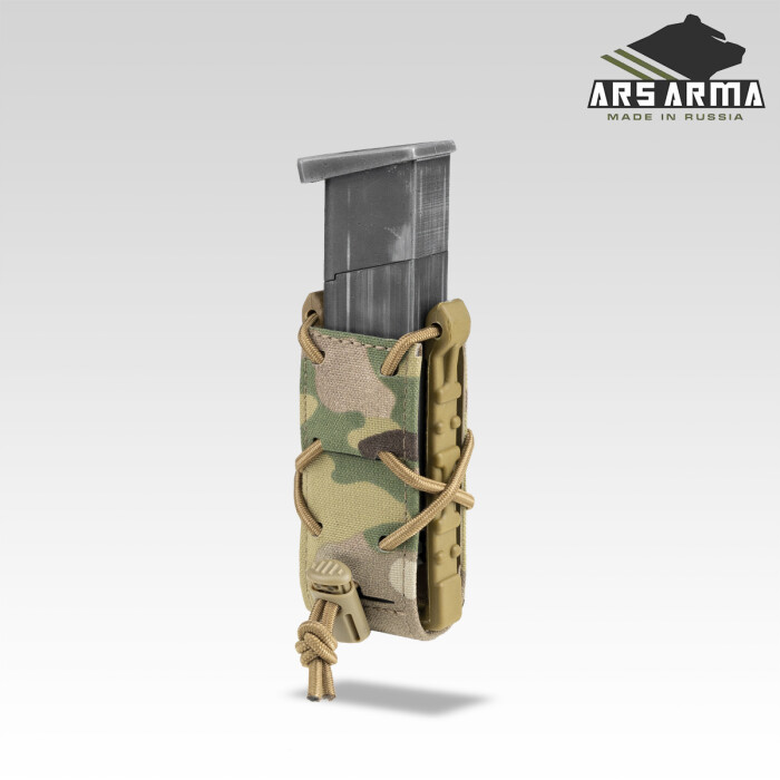 Подсумок TAKO пистолетный LC в Капсуле