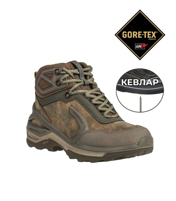 Ботинки PHANTOM MID GTX Prabos, цвет Camouflage. в Капсуле
