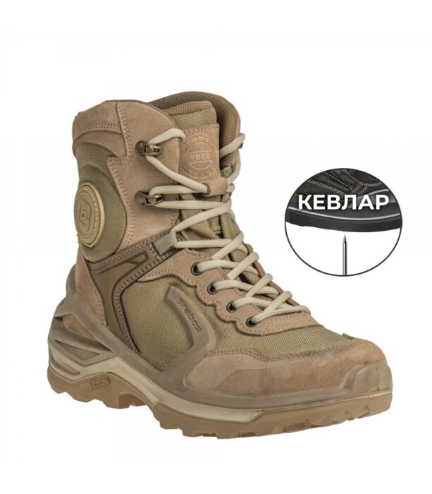 Ботинки SHADOW HIGH Prabos, цвет Sandstorm в Капсуле