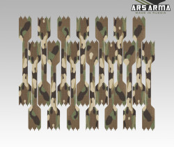 Маскировочные элементы А-25 Клён