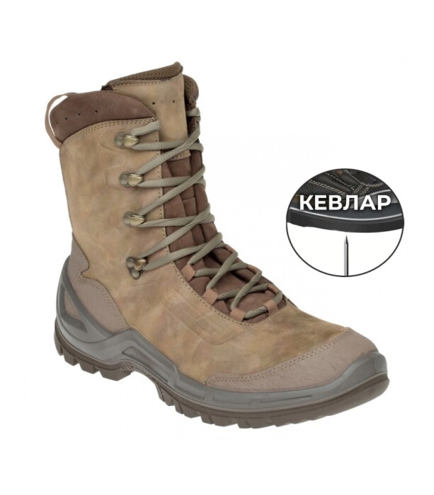 Ботинки VAGABUND HIGH Field Prabos, цвет Camouflage. в Капсуле