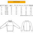 Джемпер Dragon Tooth Y-YB Crew-neck Sweater, Dark Green в Капсуле