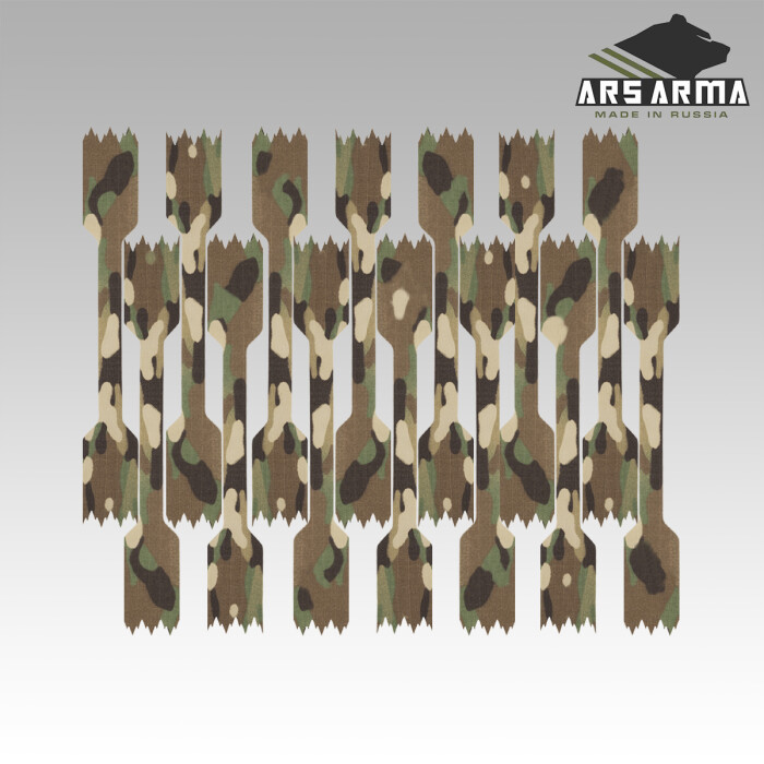 Маскировочные элементы А-25 Клён в Капсуле