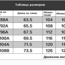 Жилет Dragon Tooth YJ Lightweight Down, Dark Green в Капсуле