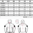 Куртка Dragon Tooth B6 Titan Gen3 Winter Jacket, Light Brown в Капсуле