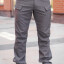 Брюки ArmyStroll Urban Soft Shell, Grey