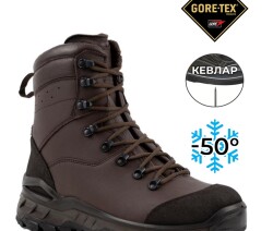 Ботинки GRIZZLY GTX Kevlar Prabos, цвет Brown