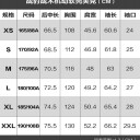 Куртка Dragon Tooth ZHB Tactical Flexible SoftShell Jacket, Polar Night Black в Капсуле