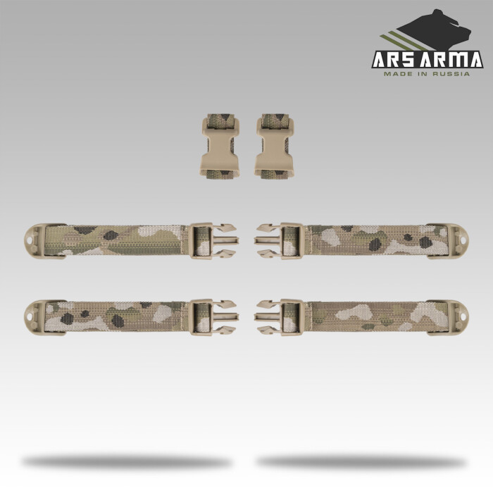 Комплект установки разгрузки на жилет в Капсуле