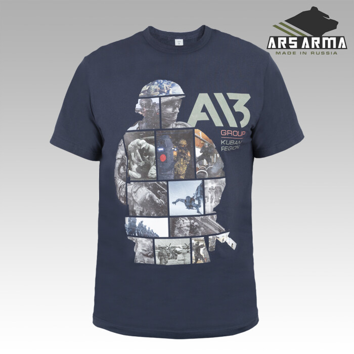 Футболка А13 Альфа в Капсуле