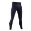 Брюки INVENT 4.0 BLACK X-BIONIC®