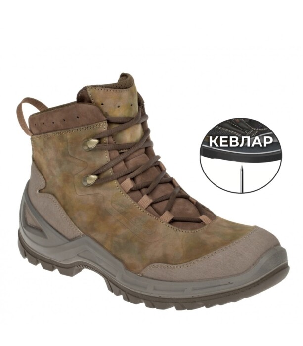Ботинки VAGABUND Ankle Field Prabos, цвет Camouflage в Капсуле