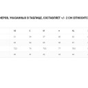 Рубашка GreyMan Shirt — Nylon Sorona Blend Helikon-tex в Капсуле