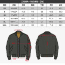 Куртка Dragon Tooth MA-1 Bomber 2.0 Jacket, Polar Night Black в Капсуле
