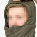 Легкая демисезонная куртка Иней в Капсуле