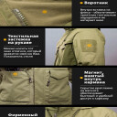 Куртка Dragon Tooth Special Warcoat Gen3, Polar Night Black в Капсуле