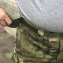 Брюки Sturmer Field Pants, A-Tacs FG в Капсуле
