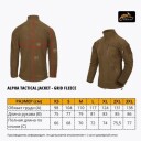 Флисовая кофта ALPHA TACTICAL JACKET - GRID FLEECE Helikon-Tex в Капсуле