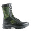Ботинки ProSafe Military 107/1, EMP