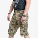 Шорты Sturmer Russo Turisto, Multicam в Капсуле