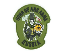 Патч Сыны Ars Arma