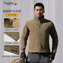 Куртка Dragon Tooth Z-CL Tactical, Brown в Капсуле
