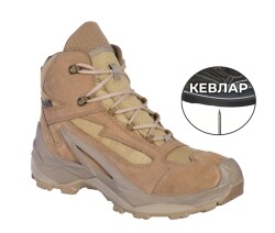 Ботинки STRIKER MID Prabos, цвет Desert