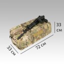 Сумка баул А-22 Балу 75 Ars Arma в Капсуле