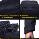 Куртка Dragon Tooth WW Tech-Heavy Tactical Jacket, Polar Night Black в Капсуле