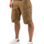 Шорты ArmyStroll Urban Tactical Shorts, Coyote