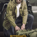 Куртка Dragon Tooth Special Warcoat Gen3, Polar Night Black в Капсуле