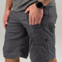 Шорты ArmyStroll Urban Tactical Shorts, Grey в Капсуле