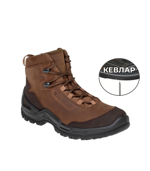 Ботинки VAGABUND Ankle Prabos, цвет Loamy Brown. в Капсуле