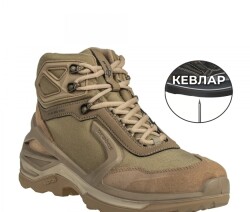 Ботинки PHANTOM MID Prabos, цвет Sandstorm