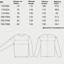 Куртка Dragon Tooth Y-WH Tactical Hooded Peacoat, Dark Green в Капсуле