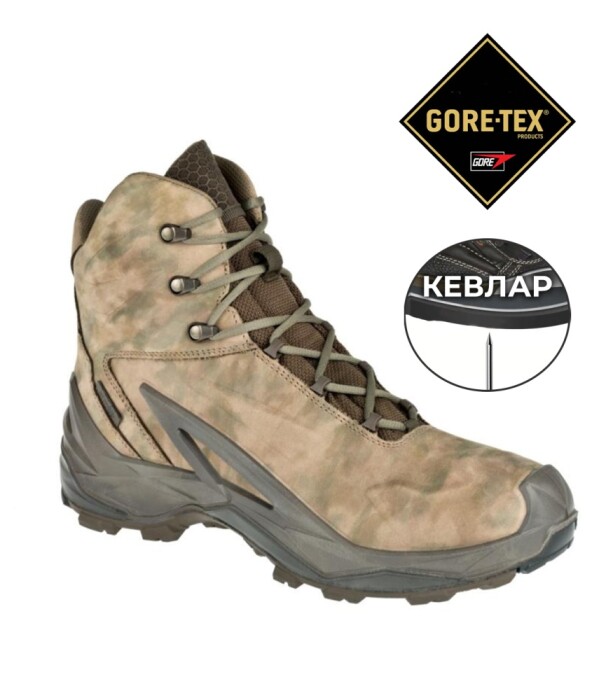 Ботинки STRIKER MID GTX Prabos, цвет Camouflage в Капсуле